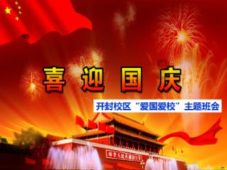 一个四十多岁的女人，一吵架就玩失踪，叫她离婚也不离，为什么还不好好过日子，如不想好干脆离婚，玩失踪